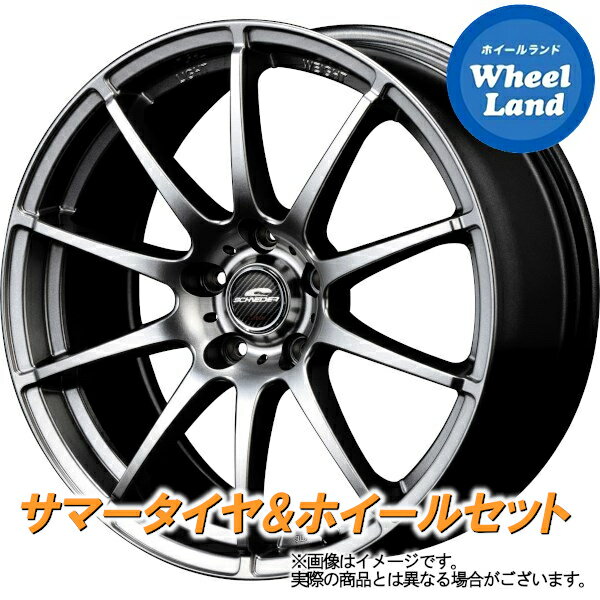 【20日(月)クーポンでお得!!】【タイヤ交換対象】トヨタ プリウス 30系 MID シュナイダー スタッグ メタリックグレー ヨコハマ ブルーアース GT AE51 195/65R15 15インチ サマータイヤ ホイール セット 4本1台分