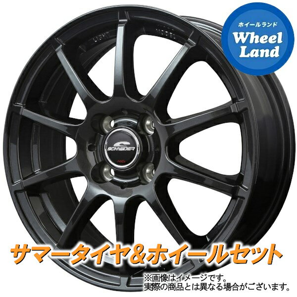 【15日(水)クーポンあり!!】【タイヤ交換対象】ホンダ ゼスト JE系 NA車 4WD MID シュナイダー スタッグ ストロングガンメタ ダンロップ エナセーブ EC204 155/65R13 13インチ サマータイヤ ホイール セット 4本1台分