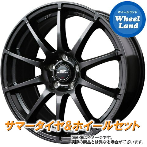 【25日(水)今月最後の超お得デー】【取付対象】レクサス ES 10系 A-TECH シュナイダー スタッグ ストロングガンメタ ブリヂストン レグノ GR-X2 235/45R18 18インチ サマータイヤ ホイール セット 4本1台分