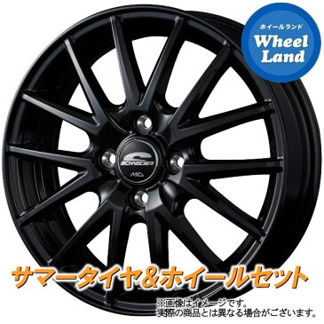 【予告!4月15日はRカードでなんと最大P38倍】ホンダ ライフディーバ JB7〜8 ターボ車 A-TECH シュナイダー SQ27 メタリックブラック トーヨー ナノエナジー 3 155/65R13 13インチ サマータイヤ ホイール セット 4本1台分