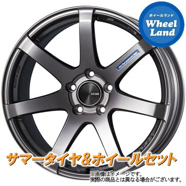 【15日(月)今月最大のチャンスです!】【タイヤ交換対象】トヨタ クラウンロイヤル 180系 ENKEI パフォーマンスライン PF07 ダークシルバー ブリヂストン ネクストリー 225/45R18 18インチ サマータイヤ ホイール セット 4本1台分