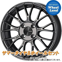 【31日～1日48時間クーポン!!】【タイヤ交換対象】トヨタ ヴィッツ 130系 15in装着車 ENKEI パフォーマンスライン PFM1 ダークシルバー ダンロップ EC202L 175/65R15 15インチ サマータイヤ ホイール セット 4本1台分