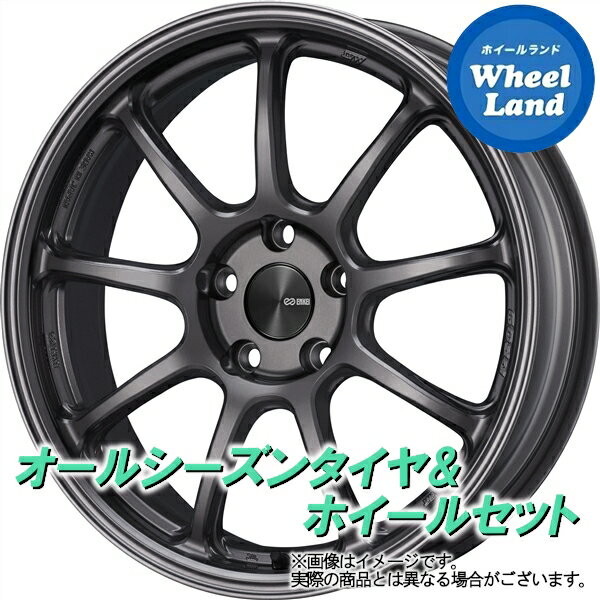 アルミホイールメーカー名ENKEIホイール名パフォーマンスライン PF09サイズ(F)7.0Jx16 PCD100 5穴(R)7.0Jx16 PCD100 5穴カラー ダークシルバー備考タイヤタイヤ名YOKOHAMA Bluearth 4S AW21サイズ(F)205/55R16 (R)205/55R16 備考冬でもあわてないオールシーズンタイヤです。 ※スタッドレスタイヤではございません。適応車種トヨタ ウィッシュ 10系 X・Gグレード 2003〜2009◆4本1台分となります。◆タイヤとホイールを組込・バランス調整を行って発送いたします(初期不良確認のため、装着時に必ず空気圧の確認をお願いいたします)。◆適応車種に該当する場合でも車両のグレード等により、一部装着出来ない場合もございます。ご不明な場合は必ずお問い合わせの上、ご注文ください。◆ホイールサイズのうちインセット(オフセット)は弊社推奨サイズにてご用意いたします。指定がある場合はご注文時の備考欄にてご指定願います。◆掲載画像は代表サイズのイメージです。サイズ・穴数により実際の商品とは異なる場合がございます。◆商品によっては、お取り寄せに時間をいただく場合がございます。また、欠品や完売の場合もございますので、ご注文前に納期の確認をお願いいたします◆タイヤの製造年月日は、ご指定が出来ません。あらかじめご了承ください。◆取付車種によっては、純正のナットを使用しての取付ができない場合がございます。別途ご購入願います。◆取付ナットはページ内にリンクがございます。同時購入(同じカートに入れてご購入時)のみ送料無料となります。◆ご注文確認後の商品の変更、返品、交換はお受けいたしかねます。ナットのみクロームメッキへナット(ロック付き)クロームメッキへナットのみブラックへナット(ロック付き)ブラックへハブリングへバランスウェイトをブラックに変更する購入履歴へ