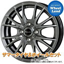 【31日～1日48時間クーポン!!】【タイヤ交換対象】ホンダ ゼスト JE系 NA車 2WD HOT STUFF エクシーダー E05 クリアシルバー BS ポテンザ アドレナリンRE004 165/50R15 15インチ サマータイヤ ホイール セット 4本1台分