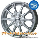 【10日(金)はお得な日!!】【タイヤ交換対象】ダイハツ ミラジーノ L650系 HOT STUFF エクシーダー E06 メタルシルバー ヨコハマ ブルーアース RV RV-03CK 165/55R15 15インチ サマータイヤ ホイール セット 4本1台分