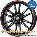 【10日(金)はお得な日 】【タイヤ交換対象】ホンダ ステップワゴン RF3,4 HOT STUFF クロススピード CR6 グロスGM／レッドライン ダンロップ ディレッツァ Z3 225/40R18 18インチ サマータイヤ ホイール セット 4本1台分