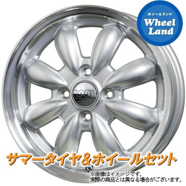 15インチ サマータイヤ セット【適応車種:ウイングロード(Y12系)】HOT STUFF ララパーム カップ プラチナシルバー/リムポリッシュ 5.5Jx15エナセーブ EC202L 185/65R15
