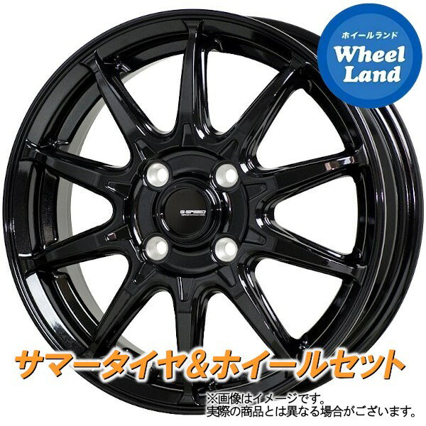 【15日(水)クーポンあり!!】【タイヤ交換対象】ホンダ ゼスト JE系 NA車 2WD HOT STUFF Gスピード G-05 メタリックブラック トーヨー トランパス Lu-K 155/65R13 13インチ サマータイヤ ホイール セット 4本1台分