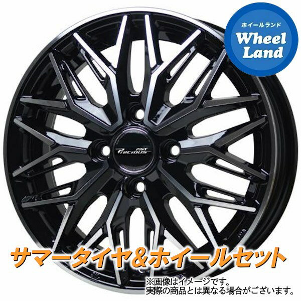 【20日(月)クーポンでお得!!】【タイヤ交換対象】ダイハツ ミラ イース LA300,310系 HOT STUFF プレシャス アストM3 BKポリッシュ ヨコハマ アドバン フレバ V701 165/55R15 15インチ サマータイヤ ホイール セット 4本1台分