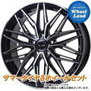 【1日(土)ワンダフル&クーポン】【タイヤ交換対象】マツダ MPV LY3P HOT STUFF プレシャス アストM3 BKポリッシュ トーヨー ナノエナジー 3プラス 225/50R18 18インチ サマータイヤ ホイール セット 4本1台分