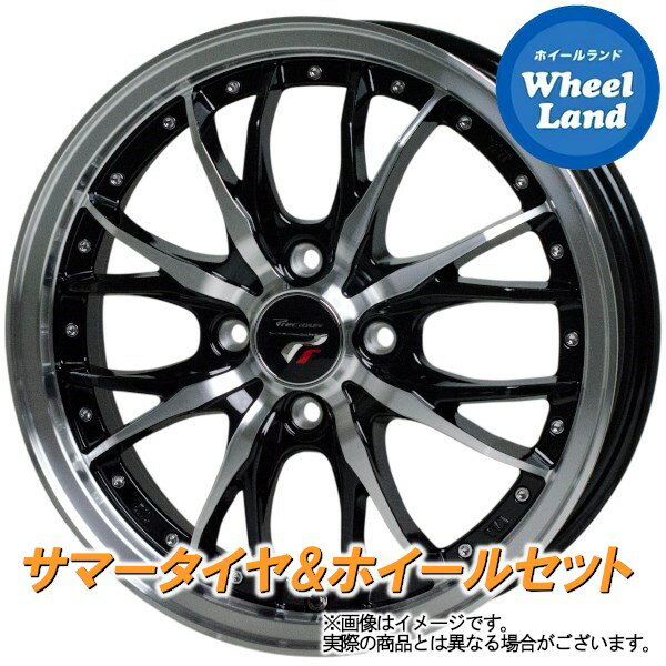 【20日(月)クーポンでお得!!】【タイヤ交換対象】ダイハツ ミラジーノ L650系 HOT STUFF プレシャス HM-3 メタリックBK/ポリッシュ トーヨー トランパス Lu-K 165/50R16 16インチ サマータイヤ ホイール セット 4本1台分