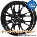 【10日(金)はお得な日!!】【タイヤ交換対象】ダイハツ ミラジーノ L650系 HOT STUFF プレシャス HM-3 メタリックBK/リムポリッシュ ヨコハマ アドバン フレバ V701 165/50R16 16インチ サマータイヤ ホイール セット 4本1台分