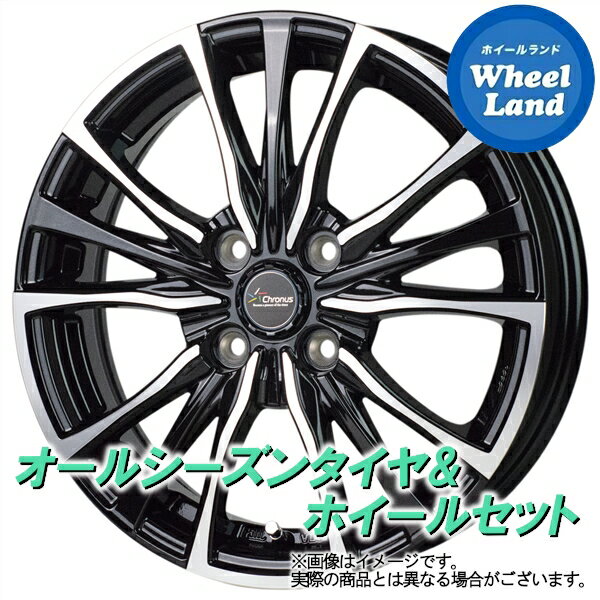 【15日(水)クーポンあり!!】【タイヤ交換対象】ミツビシ ekワゴン H81W HOT STUFF クロノス CH-110 メタリックBKポリッシュ ダンロップ オールシーズン MAXX AS1 165/55R14 14インチ オールシーズンタイヤ ホイール セット 4本1台分 1