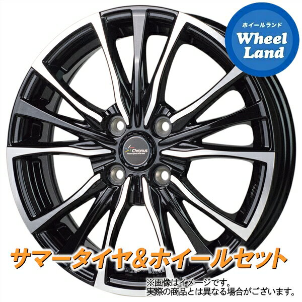 【20日(月)クーポンでお得!!】【タイヤ交換対象】ホンダ ライフディーバ JC系 NA車 2WD HOT STUFF クロノス CH-110 メタリックBKポリッシュ トーヨー ナノエナジー 3 155/65R13 13インチ サマータイヤ ホイール セット 4本1台分