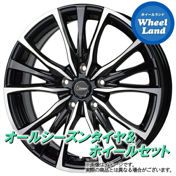 【20日(月)クーポンでお得!!】【タイヤ交換対象】トヨタ ヴェルファイアHV 20系 HOT STUFF クロノス CH-110 メタリックBKポリッシュ ダンロップ オールシーズン MAXX AS1 235/50R18 18インチ オールシーズンタイヤ ホイール セット 4本1台分