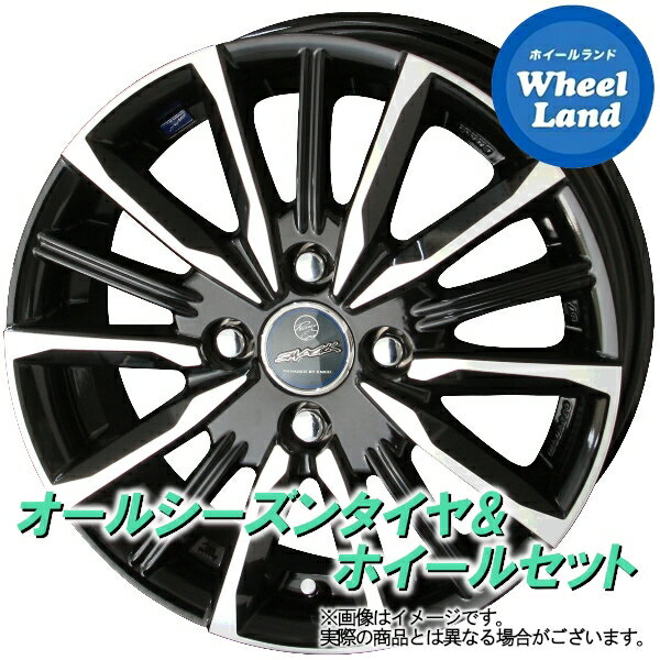 アルミホイールメーカー名KYOHOホイール名スマック ヴァルキリーサイズ(F)4.0Jx13 PCD100 4穴(R)4.0Jx13 PCD100 4穴カラー サファイラブラック/ポリッシュ備考タイヤタイヤ名DUNLOP オールシーズン MAXX AS1サイズ(F)155/70R13 75(R)155/70R13 75備考冬でもあわてないオールシーズンタイヤです。 ※スタッドレスタイヤではございません。適応車種ホンダ バモス HM1、2 1999〜◆4本1台分となります。◆タイヤとホイールを組込・バランス調整を行って発送いたします(初期不良確認のため、装着時に必ず空気圧の確認をお願いいたします)。◆適応車種に該当する場合でも車両のグレード等により、一部装着出来ない場合もございます。ご不明な場合は必ずお問い合わせの上、ご注文ください。◆ホイールサイズのうちインセット(オフセット)は弊社推奨サイズにてご用意いたします。指定がある場合はご注文時の備考欄にてご指定願います。◆掲載画像は代表サイズのイメージです。サイズ・穴数により実際の商品とは異なる場合がございます。◆商品によっては、お取り寄せに時間をいただく場合がございます。また、欠品や完売の場合もございますので、ご注文前に納期の確認をお願いいたします◆タイヤの製造年月日は、ご指定が出来ません。あらかじめご了承ください。◆取付車種によっては、純正のナットを使用しての取付ができない場合がございます。別途ご購入願います。◆取付ナットはページ内にリンクがございます。同時購入(同じカートに入れてご購入時)のみ送料無料となります。◆ご注文確認後の商品の変更、返品、交換はお受けいたしかねます。ナットのみクロームメッキへナット(ロック付き)クロームメッキへナットのみブラックへナット(ロック付き)ブラックへハブリングへバランスウェイトをブラックに変更する購入履歴へ