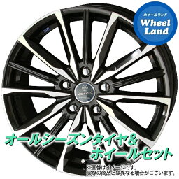 【31日～1日48時間クーポン!!】【タイヤ交換対象】トヨタ 86 ZN6 ブレンボ除く KYOHO スマック ヴァルキリー サファイアBKポリッシュ ダンロップ オールシーズン MAXX AS1 205/55R16 16インチ オールシーズンタイヤ ホイール セット 4本1台分