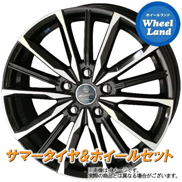 【5日(土)24時間ポイント最大47倍】【取付対象】マツダ アテンザセダン GH系 KYOHO スマック ヴァルキリー サファイアBKポリッシュ トーヨー ナノエナジー 3プラス 215/50R17 17インチ サマータイヤ ホイール セット 4本1台分