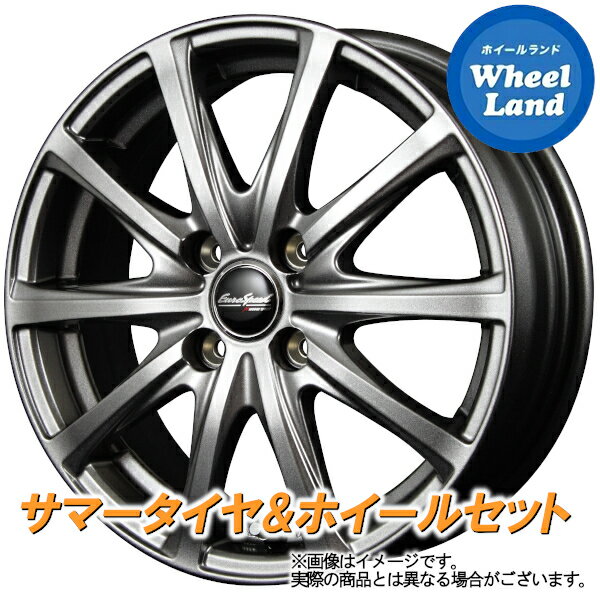 【5日(水)24時間ポイントアップ確定!!】【取付対象】ホンダ フィット シャトル HV GP2 MANARAY ユーロスピード V25 メタリックグレー トーヨー ナノエナジー 3プラス 185/60R15 15インチ サマータイヤ ホイール セット 4本1台分