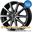 【31日～1日48時間クーポン!!】【タイヤ交換対象】ミツビシ デリカD:5 CV5W 2WD MID ユーロスピード V25 ブラックポリッシュ ヨコハマ ブルーアース 4S AW21 215/55R17 17インチ オールシーズンタイヤ ホイール セット 4本1台分