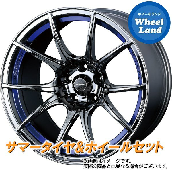 【20日(月)クーポンでお得!!】【タイヤ交換対象】スバル レガシィ ランカスター BH系 WEDS ウェッズスポーツ SA-10R ブルーライトクローム ダンロップ エナセーブ RV505 225/45R18 18インチ サマータイヤ ホイール セット 4本1台分