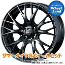 【15日(木)期間限定クーポン!!】【タイヤ交換対象】マツダ デミオ DJ系 WEDS ウェッズスポーツ SA-20R ウォースブラッククリア BS ポテンザ アドレナリンRE004 205/45R17 17インチ サマータイヤ ホイール セット 4本1台分(2)