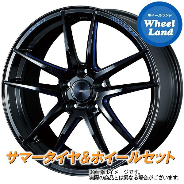 【20日(月)クーポンでお得!!】【タイヤ交換対象】ニッサン エクストレイル T30系 WEDS ウェッズスポーツ RN-55M BKブルーマシニング ブリヂストン レグノ GRV2 225/50R18 18インチ サマータイヤ ホイール セット 4本1台分