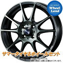 【31日～1日48時間クーポン!!】【タイヤ交換対象】ホンダ ゼスト スパーク JE系 NA車 2WD WEDS ウェッズスポーツ SA-25R ウォースブラッククリアー ヨコハマ アドバン フレバ V701 165/50R15 15インチ サマータイヤ ホイール セット 4本1台分