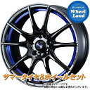 【31日～1日48時間クーポン 】【タイヤ交換対象】ホンダ シビックハッチバック FK7 WEDS ウェッズスポーツ SA-25R BLC2 ダンロップ ディレッツァ DZ102 235/40R18 18インチ サマータイヤ ホイール セット 4本1台分