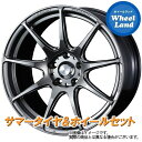 【5日(日)クーポンあり!!】【タイヤ交換対象】マツダ CX-5 KF系 WEDS ウェッズスポーツ SA-99R プラチナムシルバーBK ダンロップ ビューロ VE304 225/65R17 17インチ サマータイヤ ホイール セット 4本1台分