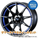 【31日～1日48時間クーポン 】【タイヤ交換対象】トヨタ ヴィッツ 90系 WEDS ウェッズスポーツ SA-99R BLC2 ダンロップ ディレッツァ DZ102 205/40R17 17インチ サマータイヤ ホイール セット 4本1台分