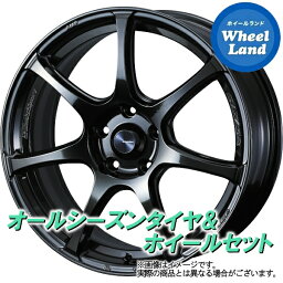 【31日～1日48時間クーポン!!】【タイヤ交換対象】トヨタ カローラクロス 10系 WEDS ウェッズスポーツ SA-75R ハイパーブラッククリア2 ダンロップ オールシーズン MAXX AS1 215/60R17 17インチ オールシーズンタイヤ ホイール セット 4本1台分