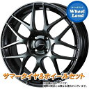 【15日(木)期間限定クーポン!!】【タイヤ交換対象】ダイハツ ムーブ カスタム LA100系 WEDS ウェッズスポーツ SA-27R WBC ダンロップ エナセーブ EC204 165/50R16 16インチ サマータイヤ ホイール セット 4本1台分(2)