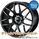 【2/20(火)クーポンに注目!!】【タイヤ交換対象】ホンダ CR-V RT系 WEDS ウェッズスポーツ SA-27R WBC ダンロップ ビューロ VE304 235/60R18 18インチ サマータイヤ ホイール セット 4本1台分