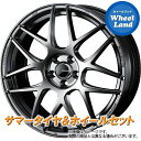 【3/30(土)クーポンでお得!!】【タイヤ交換対象】ダイハツ タント LA650系 WEDS ウェッズスポーツ SA-27R PSB ブリヂストン レグノ GR-Leggera 165/55R15 15インチ サマータイヤ ホイール セット 4本1台分