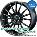 【2/20(火)クーポンに注目!!】【タイヤ交換対象】トヨタ ウィッシュ 20系X・G WEDS ウェッズスポーツ SA-35R WBC ヨコハマ ブルーアース 4S AW21 205/55R16 16インチ オールシーズンタイヤ ホイール セット 4本1台分