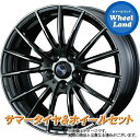 【1/5(金)クーポンあります!!】【タイヤ交換対象】トヨタ ノア　HV 80系 3ナンバー WEDS ウェッズスポーツ SA-35R WBC ダンロップ ビューロ VE304 225/40R18 18インチ サマータイヤ ホイール セット 4本1台分