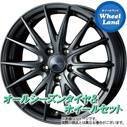 【31日～1日48時間クーポン!!】【タイヤ交換対象】ニッサン エルグランド E52系 WEDS ヴェルヴァ スポルト2 ディープメタル ダンロップ オールシーズン MAXX AS1 225/55R18 18インチ オールシーズンタイヤ ホイール セット 4本1台分