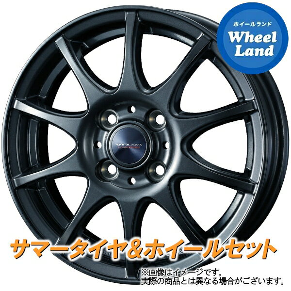 【20日(月)クーポンでお得!!】【タイヤ交換対象】ホンダ N BOX+ JF系 NA車 4WD WEDS ヴェルヴァ チャージ ディープメタル ダンロップ ディレッツァ Z3 165/55R15 15インチ サマータイヤ ホイール セット 4本1台分