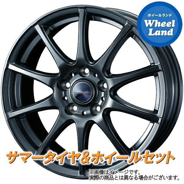 【25日(土)はお得な日!!】【タイヤ交換対象】ミツビシ アウトランダーPHEV GG2W WEDS ヴェルヴァ チャージ ディープメタル トーヨー トランパス mp7 215/70R16 16インチ サマータイヤ ホイール セット 4本1台分