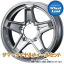 スズキ ジムニー カスタムサイズ WEDS キーラー タクティクス ハイパーシルバー トーヨー オープンカントリー RT 185/85R16 16インチ サマータイヤ ホイール セット 4本1台分