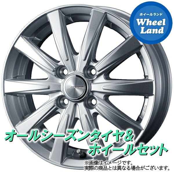 【2/20(火)クーポンに注目!!】【タイヤ交換対象】ホンダ N ONE JG系 ターボ車 WEDS ジョーカー スピリッツ シルバー ダンロップ オールシーズン MAXX AS1 165/55R15 15インチ オールシーズンタイヤ ホイール セット 4本1台分