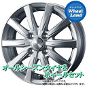 【2/20(火)クーポンに注目!!】【タイヤ交換対象】トヨタ パッソセッテ M500系 WEDS ジョーカー スピリッツ シルバー ダンロップ オールシーズン MAXX AS1 185/55R15 15インチ オールシーズンタイヤ ホイール セット 4本1台分