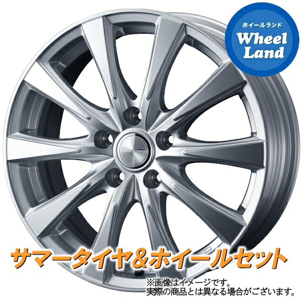 【20日(月)クーポンでお得 】【タイヤ交換対象】トヨタ ノア HV 80系 WEDS ジョーカー スピリッツ シルバー ブリヂストン レグノ GRV2 195/65R15 15インチ サマータイヤ ホイール セット 4本1台分