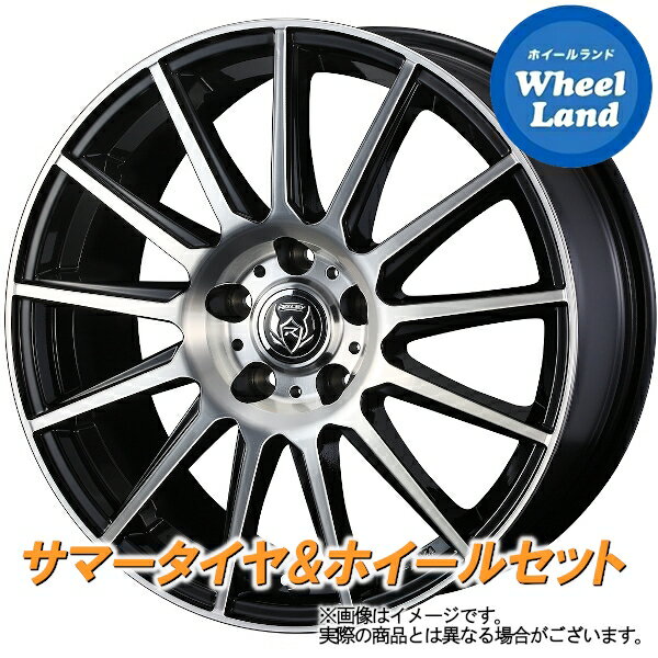 【20日(金)24時間限定クーポン発行】【取付対象】トヨタ マークX ジオ 10系 WEDS ライツレー KG ブラックメタリック／ポリッシュ ヨコハマ ブルーアース GT AE51 225/45R18 18インチ サマータイヤ ホイール セット 4本1台分