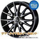 【10日(金)はお得な日!!】【タイヤ交換対象】ダイハツ ミラジーノ L650系 WEDS ライツレー VS ブラックメタリックポリッシュ ブリヂストン ポテンザ RE71RS 165/55R15 15インチ サマータイヤ ホイール セット 4本1台分