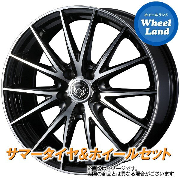 ホンダ ヴェゼル RV系 16インチ装着車 WEDS ライツレー VS ブラックメタリックポリッシュ ダンロップ EC202L 215/60R16 16インチ サマータイヤ ホイール セット 4本1台分