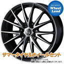 トヨタ ノア 80系 3ナンバー WEDS ライツレー VS ブラックメタリックポリッシュ ダンロップ EC202L 205/60R16 16インチ サマータイヤ ホイール セット 4本1台分