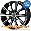 【2/20(火)クーポンに注目!!】【タイヤ交換対象】ミツビシ デリカD:5 CV5W/CV1W 4WD WEDS ライツレー MG ブラックメタリックポリッシュ トーヨー プロクセス CL1 SUV 215/70R16 16インチ サマータイヤ ホイール セット 4本1台分