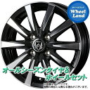 【2/20(火)クーポンに注目!!】【タイヤ交換対象】トヨタ ヴィッツ 130系 175/70R14in WEDS ライツレー DI ブラックポリッシュ ヨコハマ ブルーアース 4S AW21 185/60R15 15インチ オールシーズンタイヤ ホイール セット 4本1台分